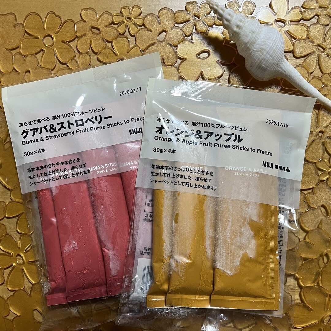 【イオンモール姫路大津】この夏おすすめの凍らせて食べるデザート