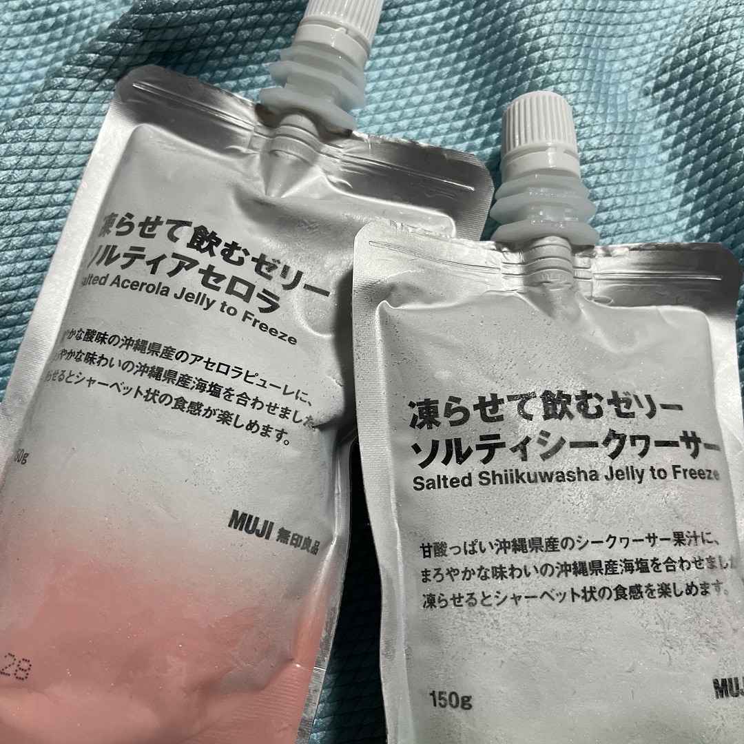 【イオンモール姫路大津】この夏おすすめの凍らせて食べるデザート