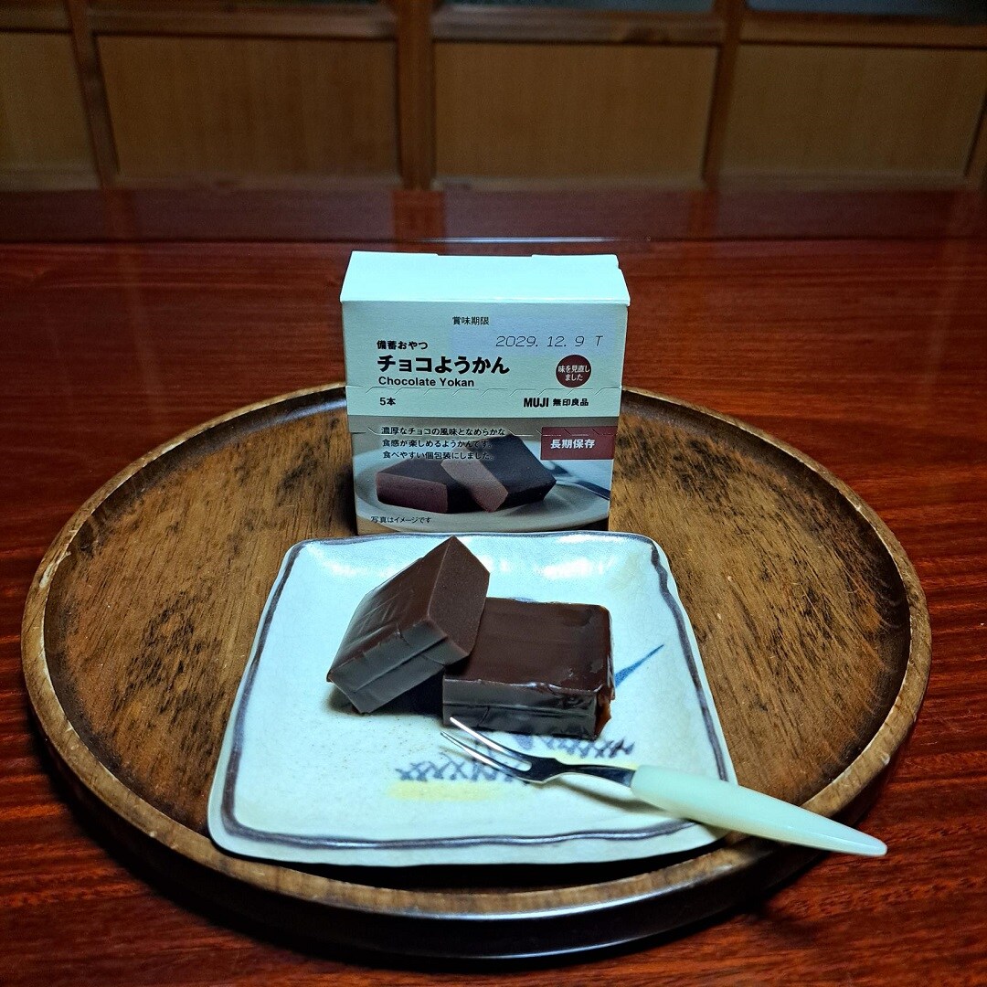 いざという時におすすめ 備蓄おやつチョコようかん