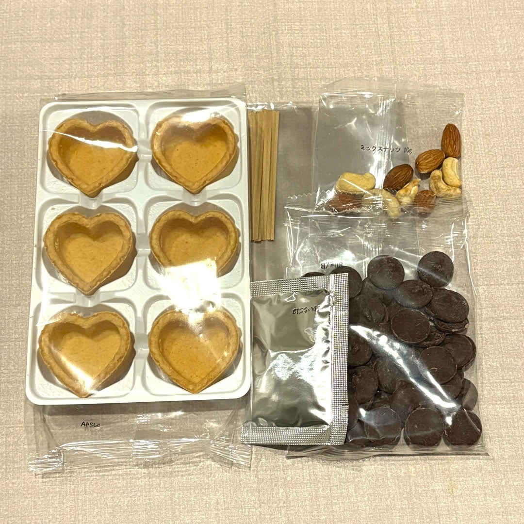 【イオンモール姫路大津】手づくりバレンタインで気持ちを伝える