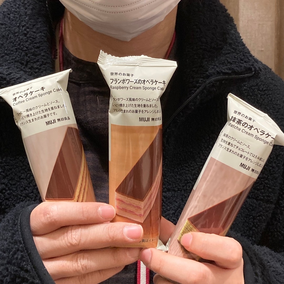 【イオンモール姫路大津】世界のお菓子フランボワーズのオペラケーキ