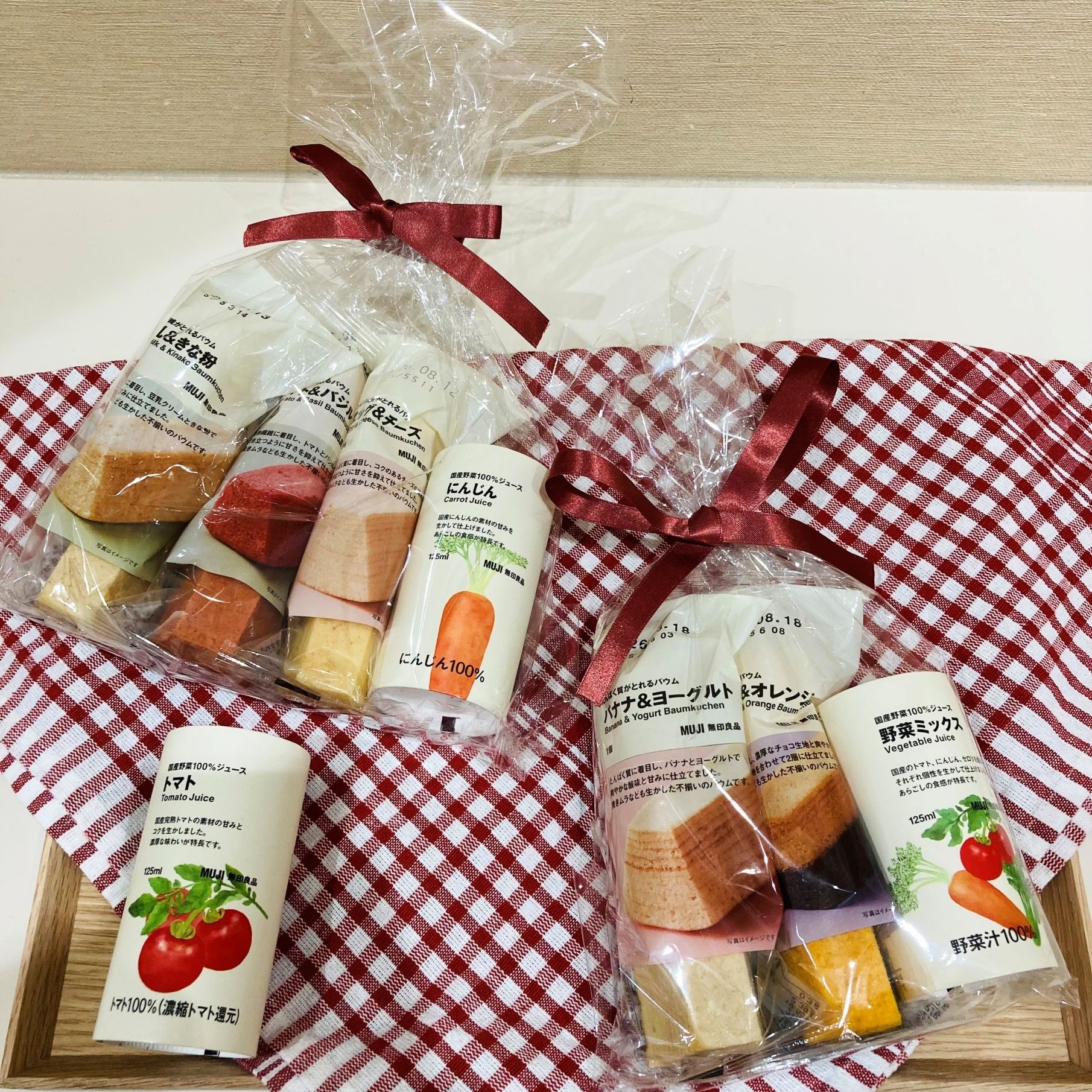 【イオンモール姫路大津】足りない栄養を補えるおすすめ新作バウム