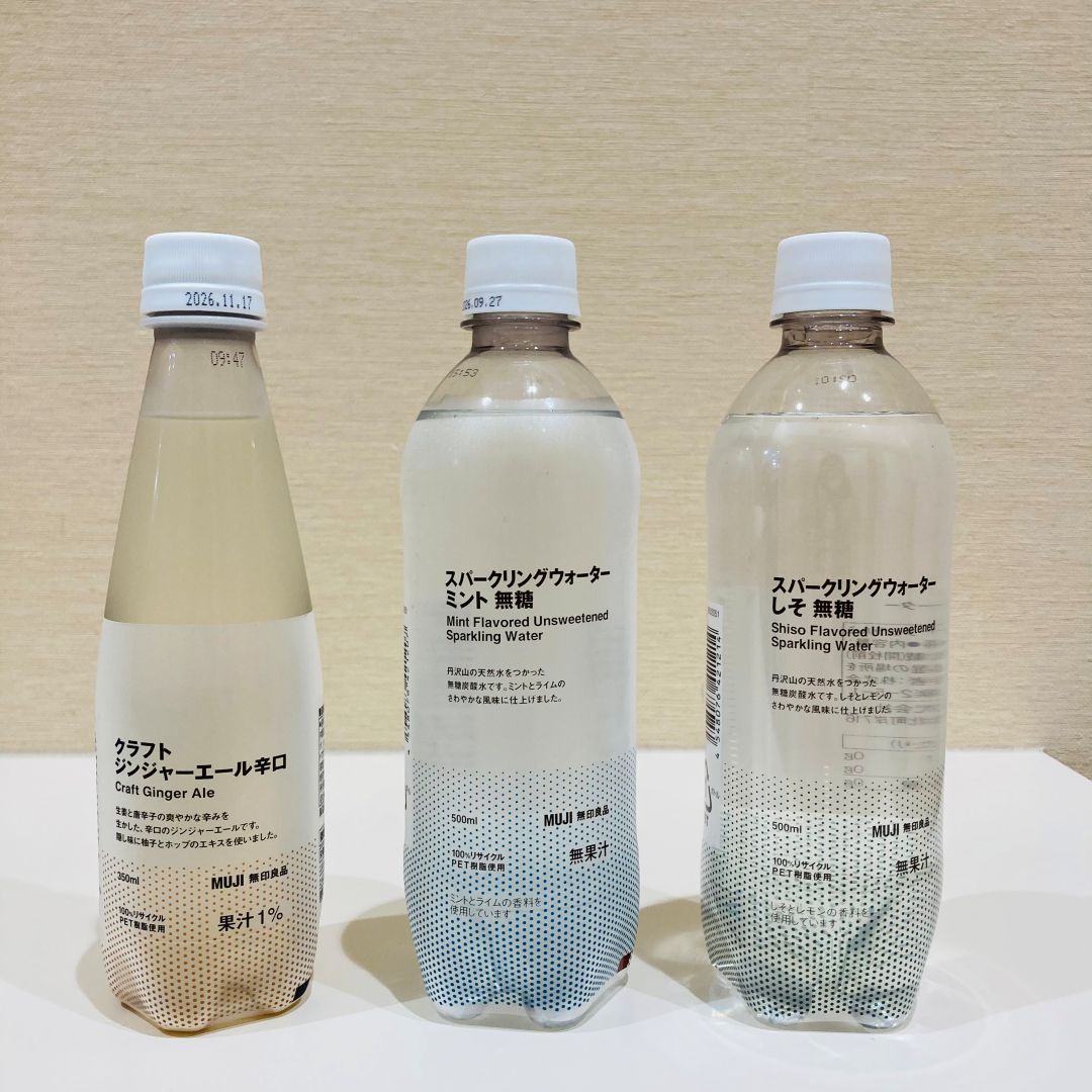 【イオンモール姫路大津】夏におすすめ炭酸飲料_MMzx1S