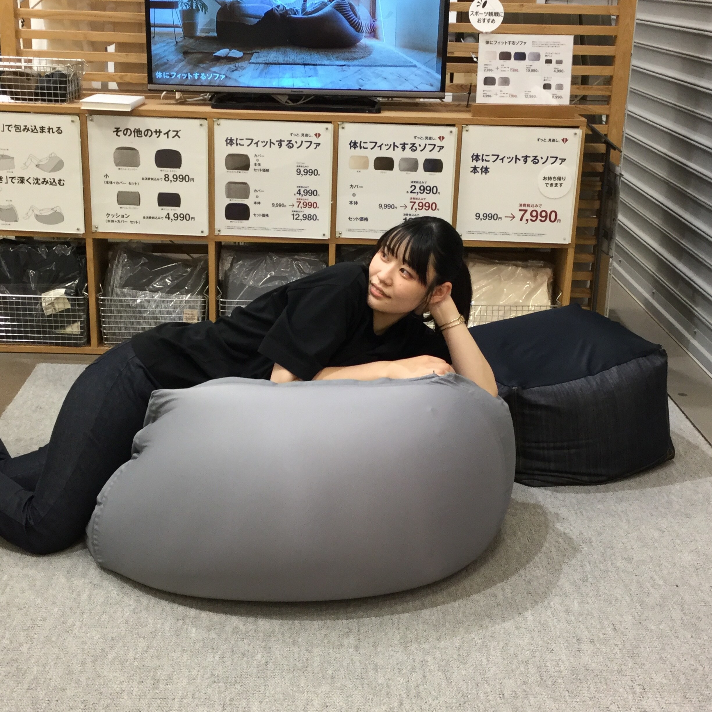 【アリオ上田】体にフィットするソファ・本体が価格を見直しました