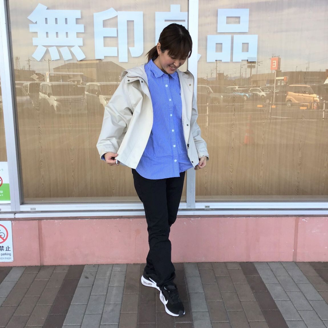 全身画像2