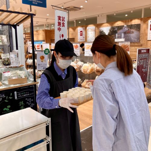 あ