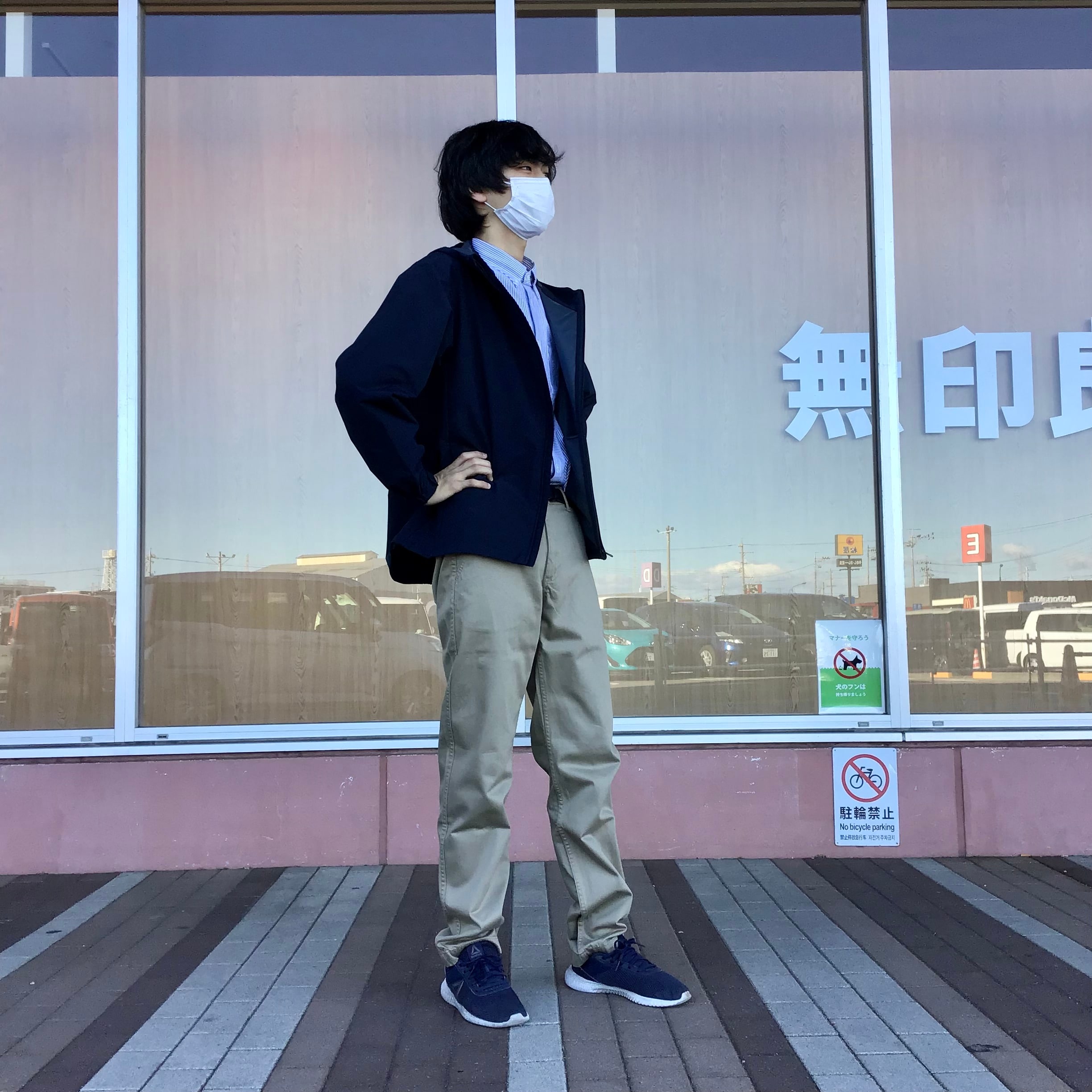 全身画像