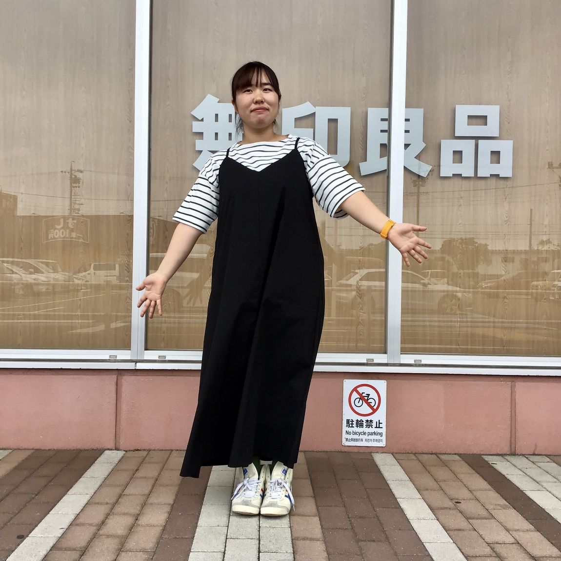 全身画像