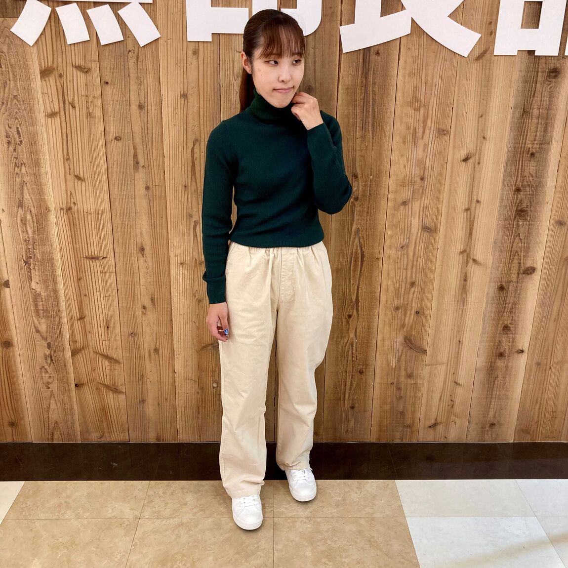 全身画像