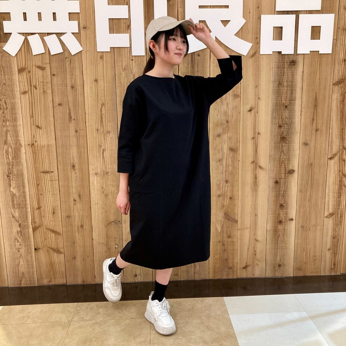全身画像