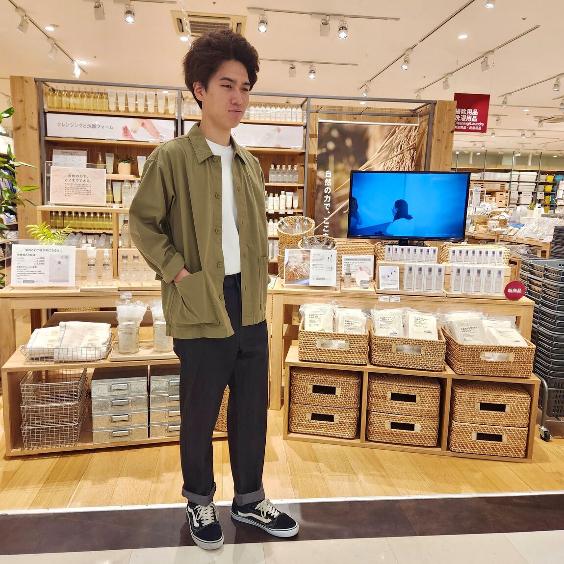 全身画像