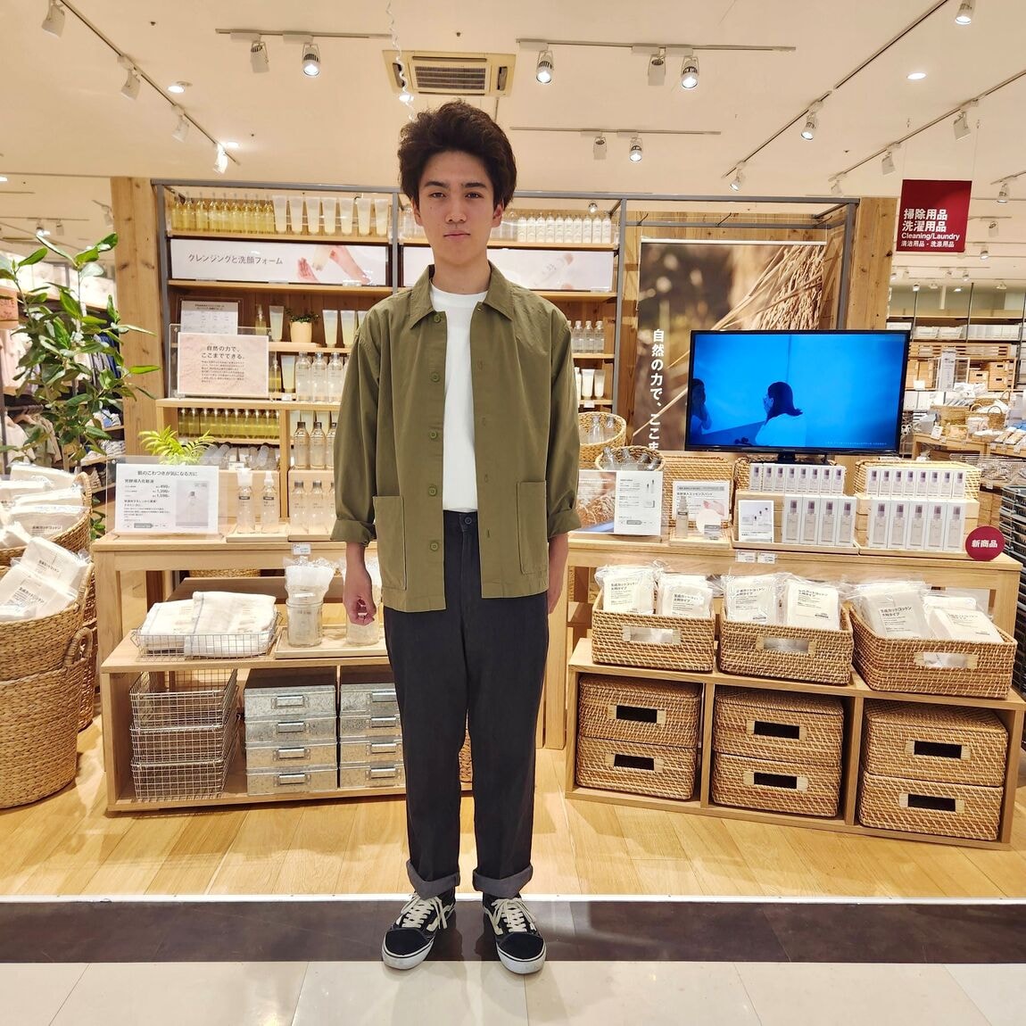 全身画像