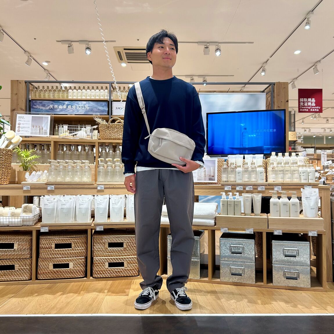 全身画像