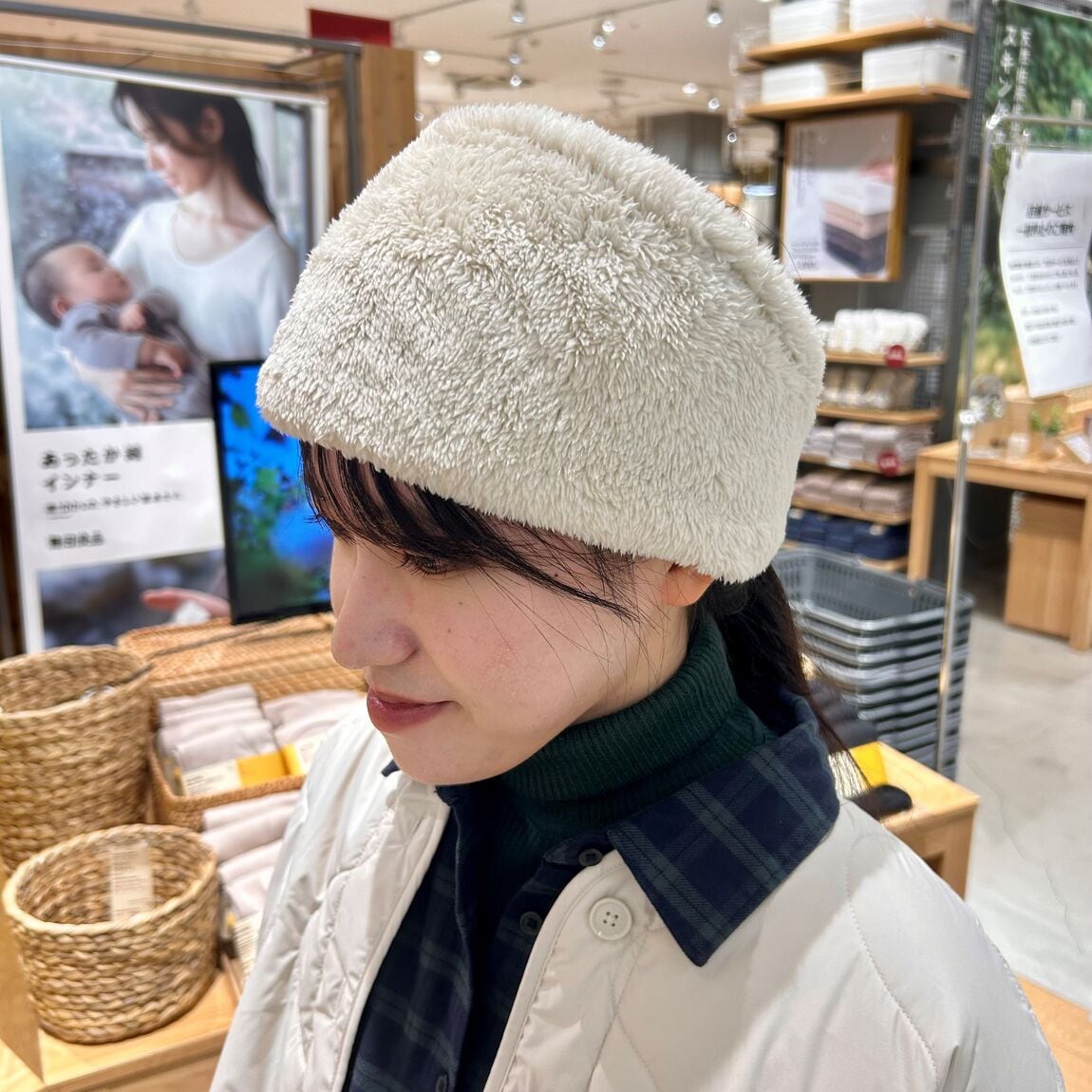 イヤーバンド画像