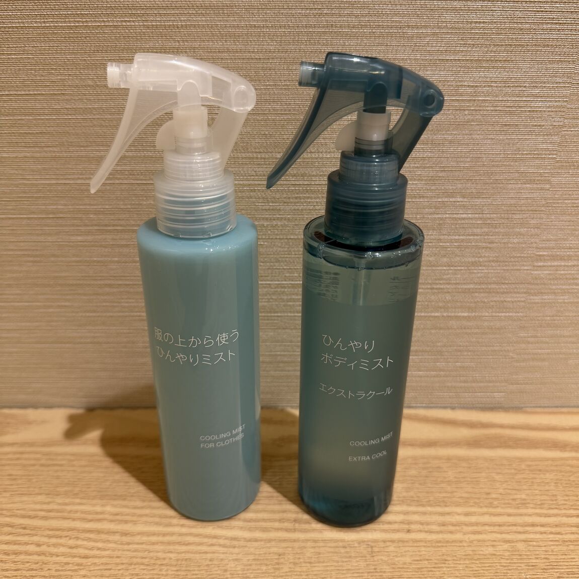 ミスト画像