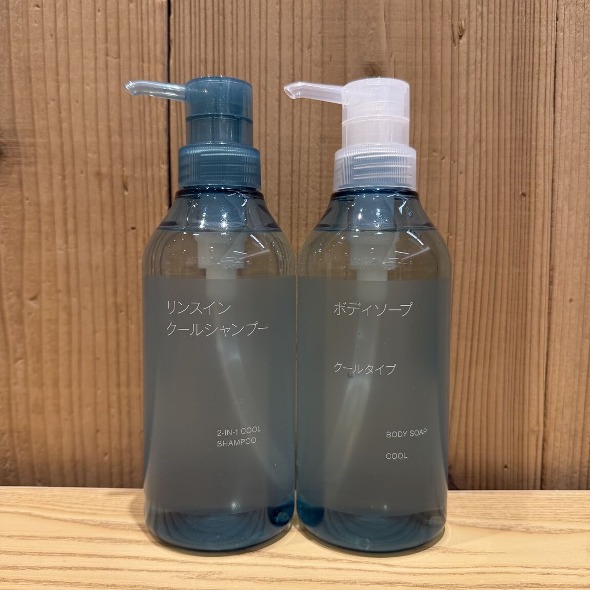 シャンプーとボディーソープの画像