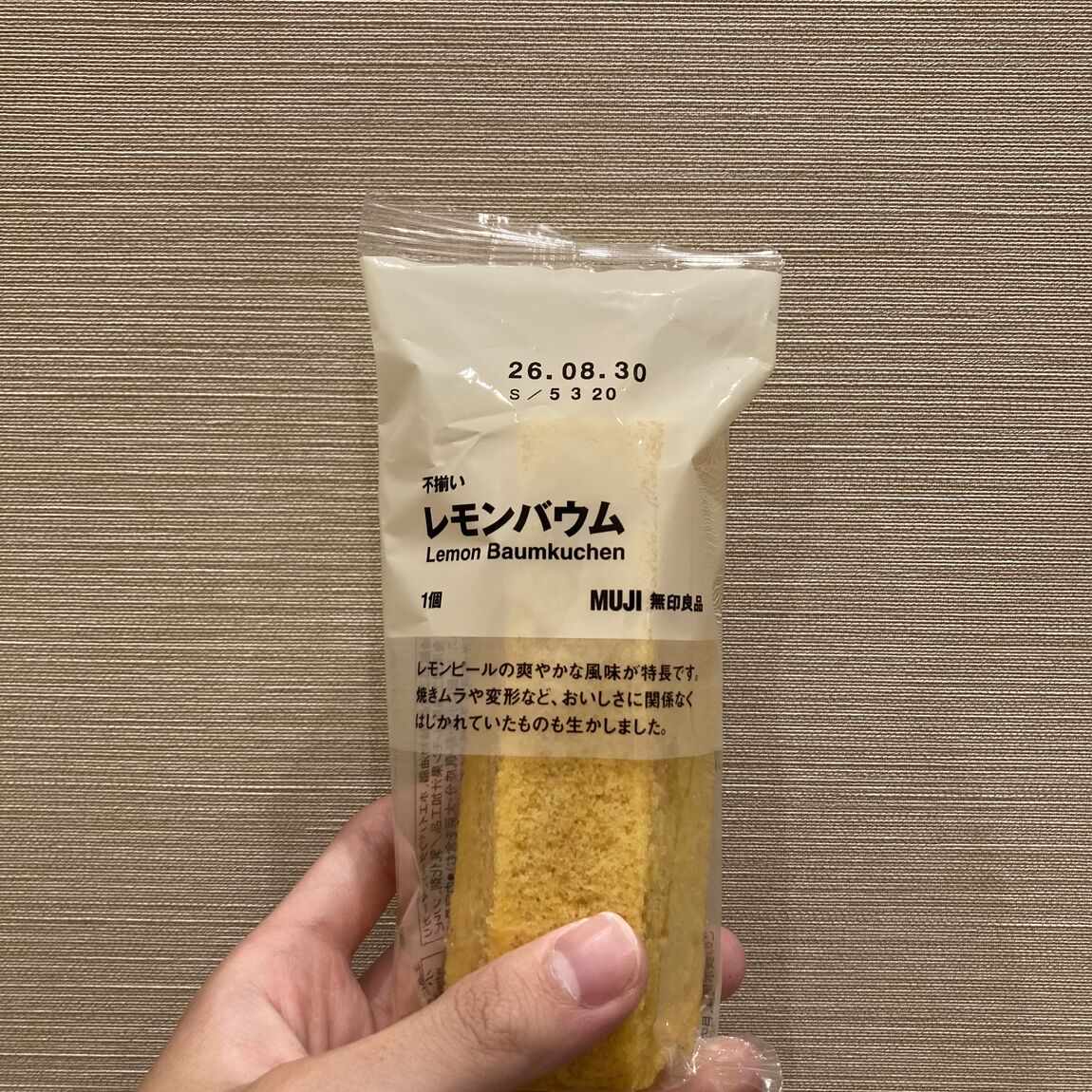 あ