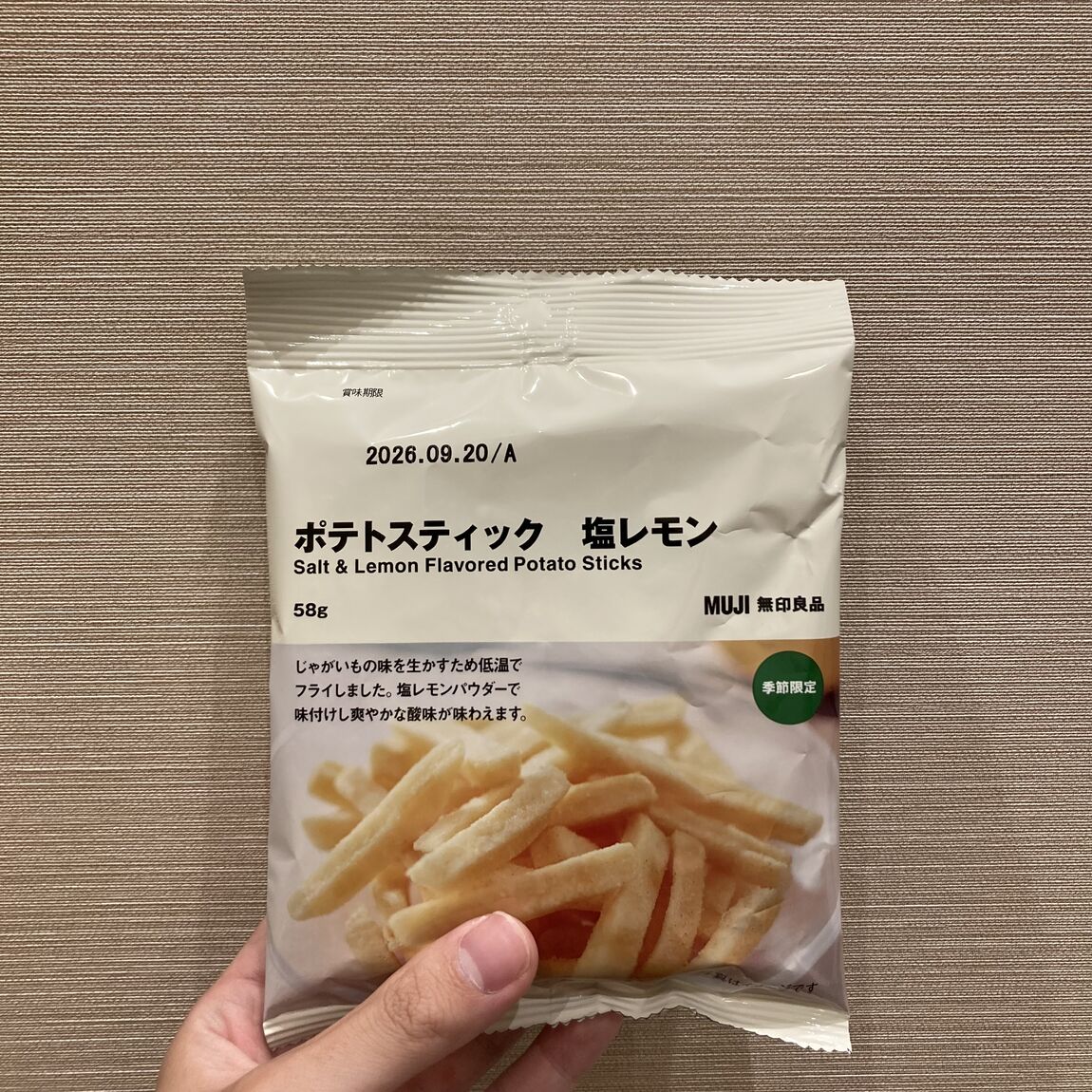 あ