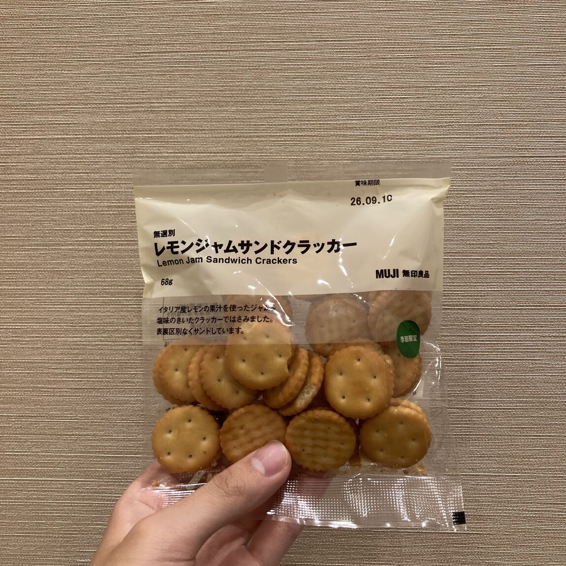 あ