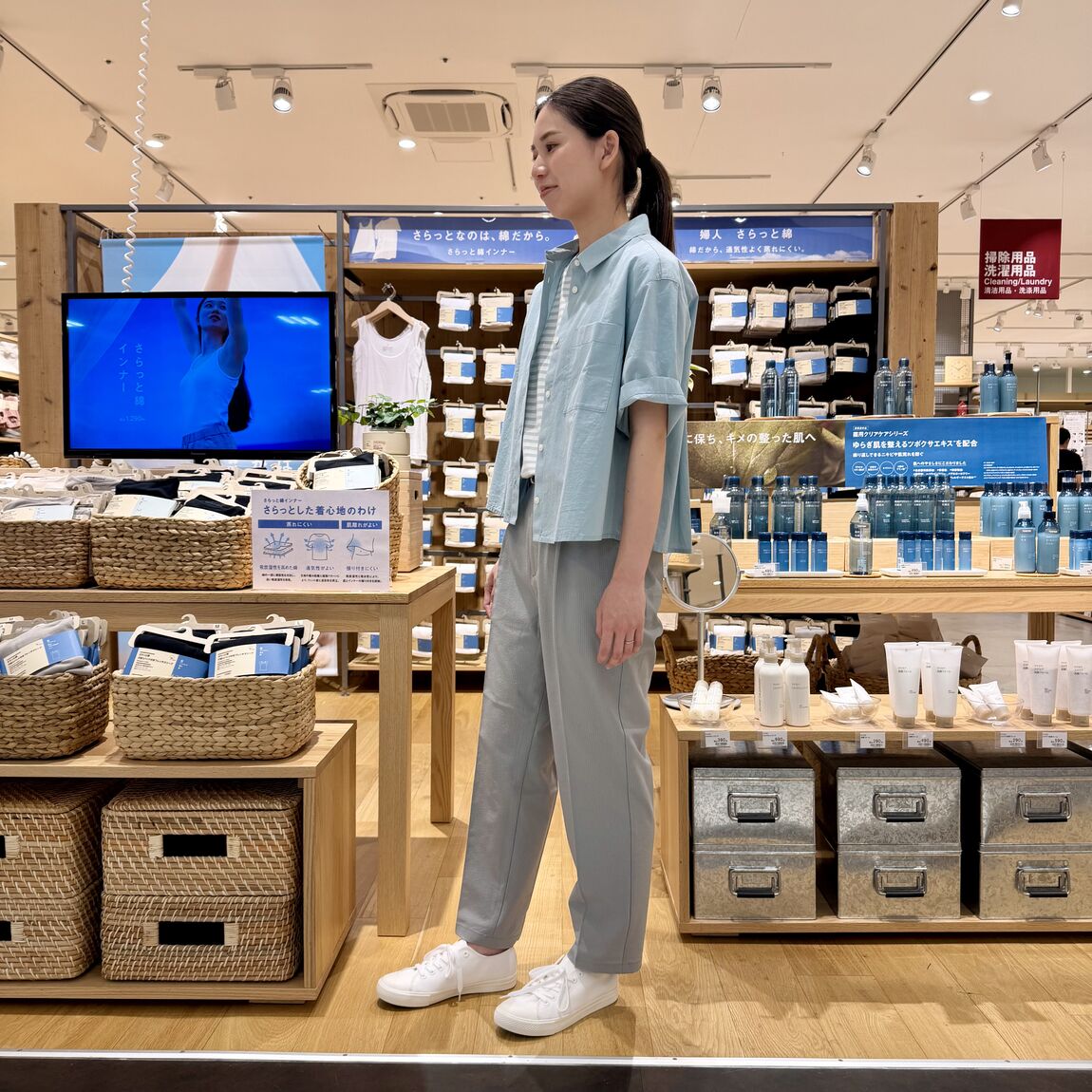 全身画像