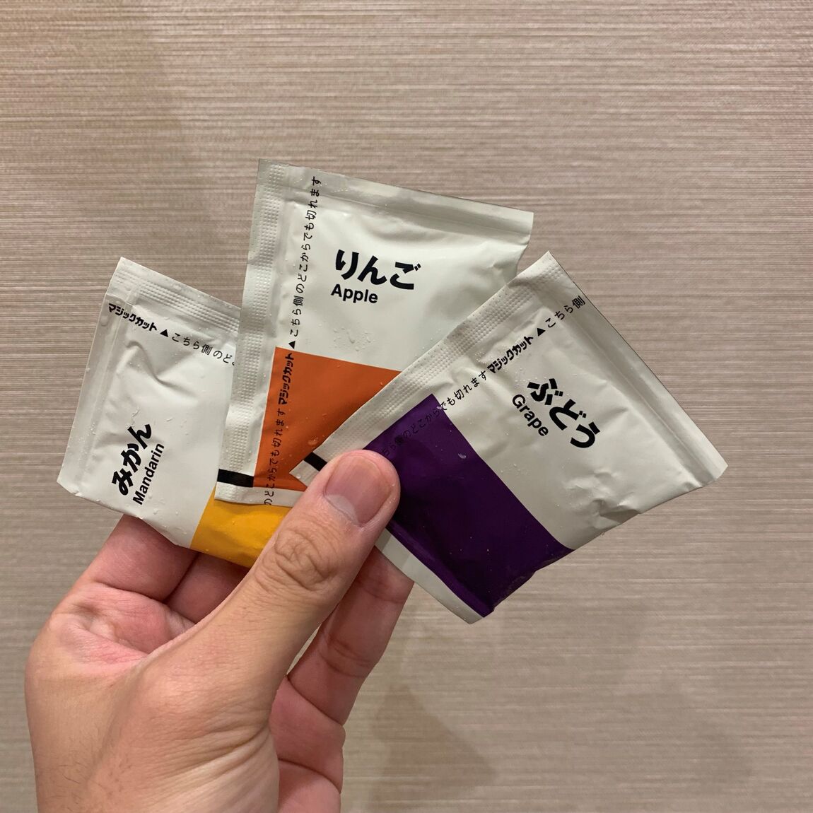 各種