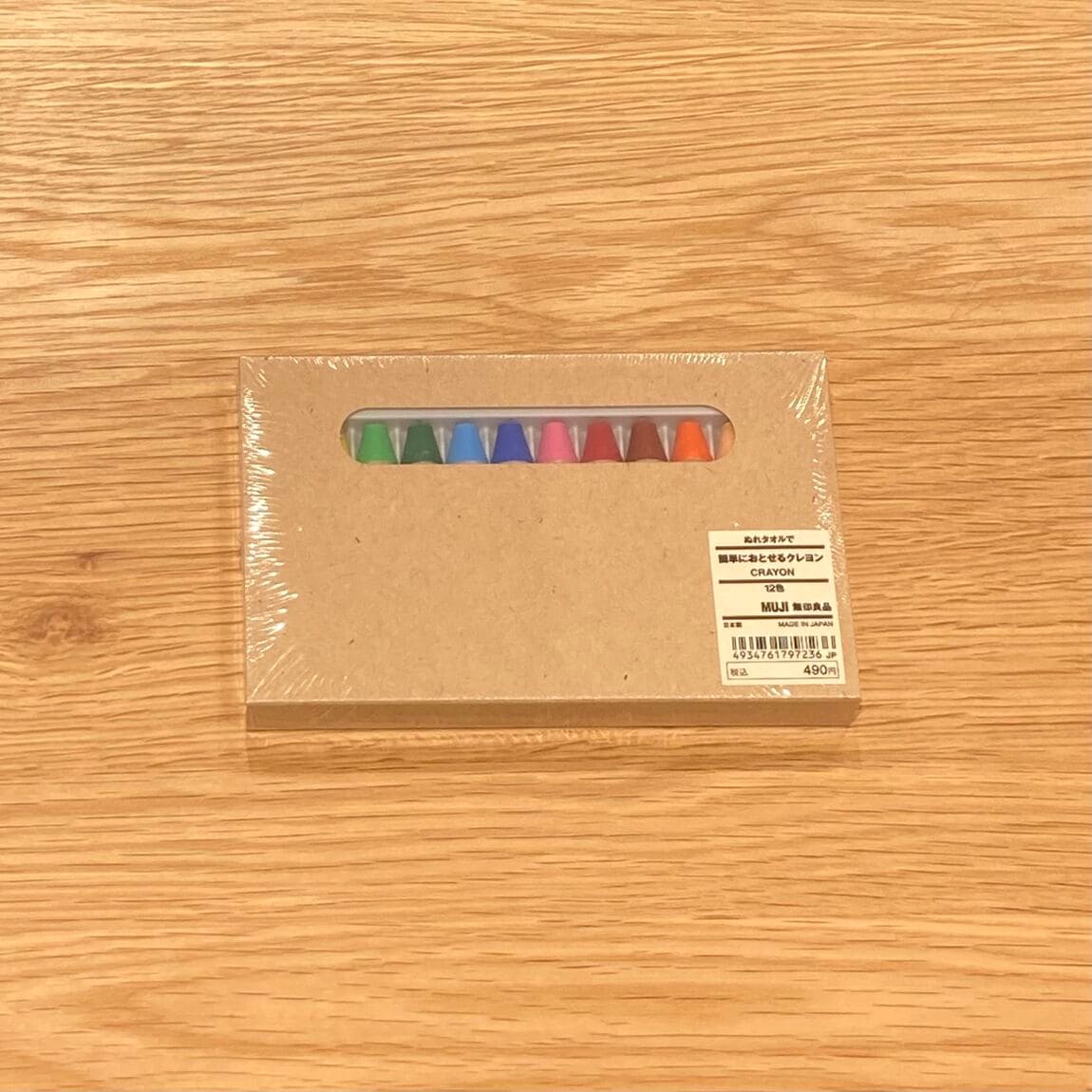 クレヨン