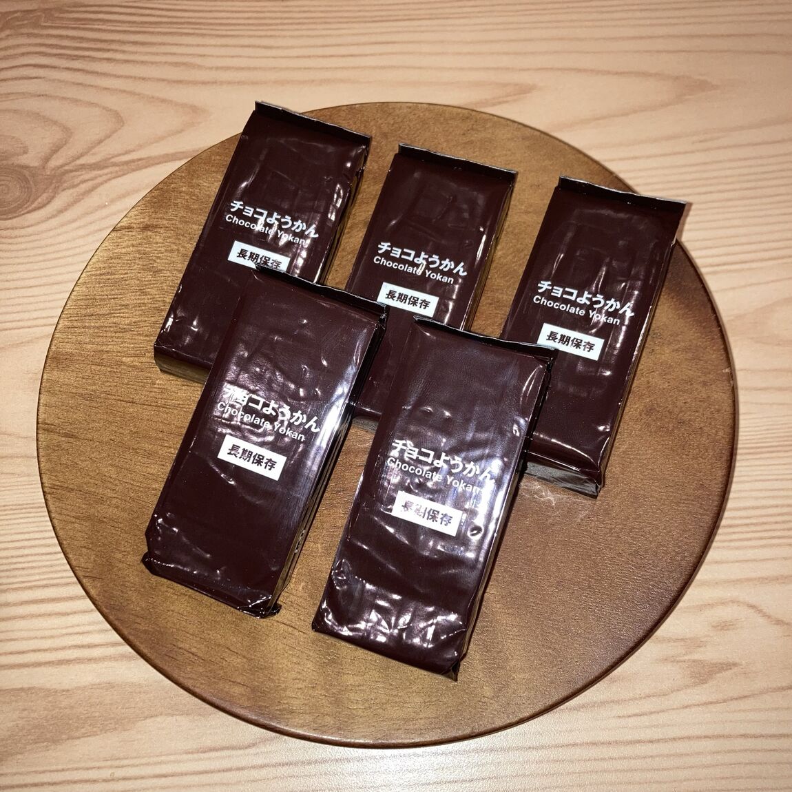 [ベイドリーム清水] チョコようかんでおいしく防災対策を_fj0TF1