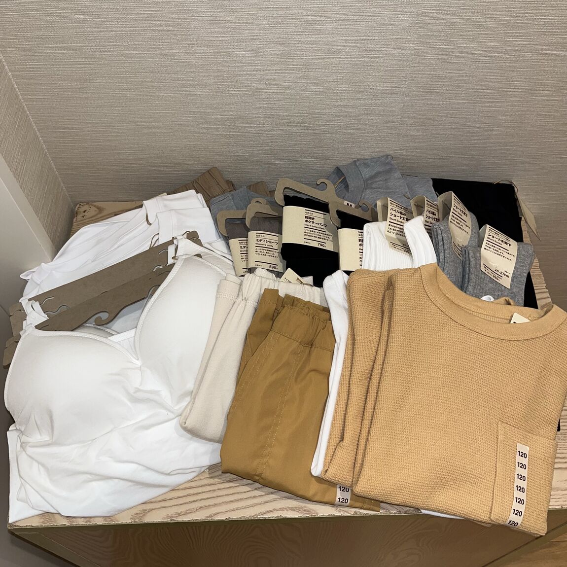 洋服の画像