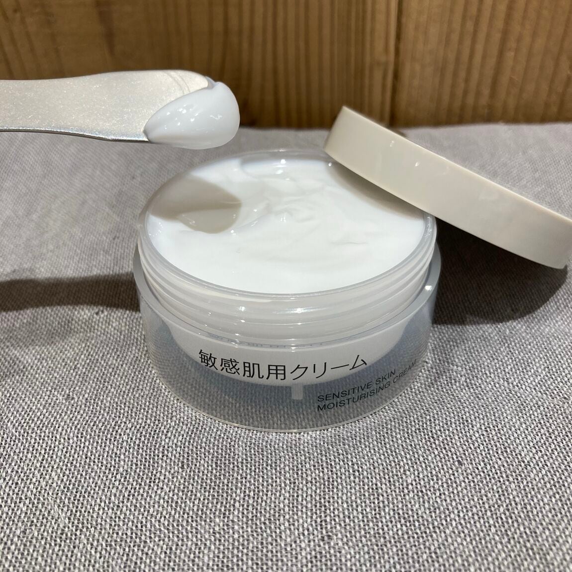【ベイドリーム清水】ゆらぎやすい季節に敏感肌用シリーズ_G7Wy3R