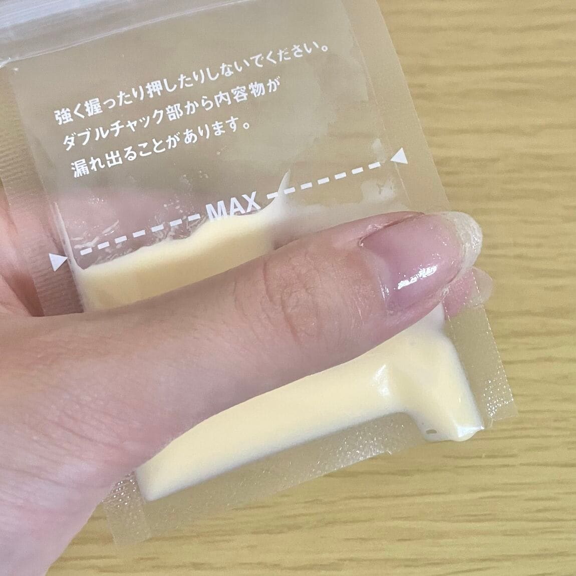 小分け袋