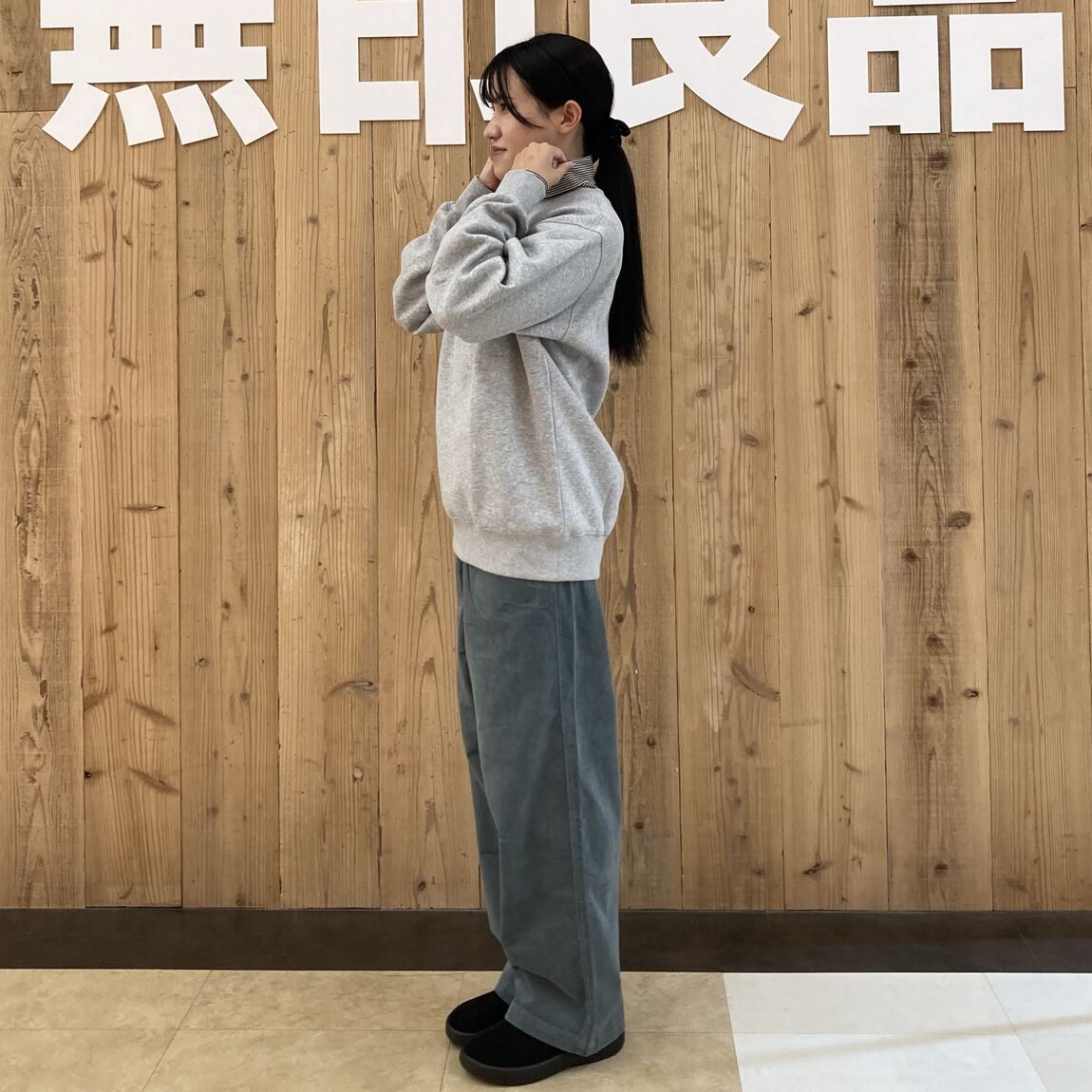 全身画像