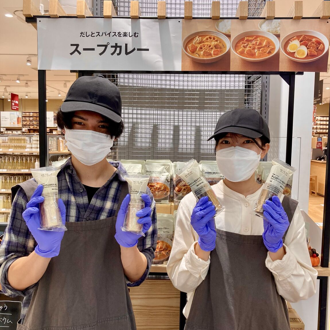 【ベイドリーム清水】試食会を開催しました！_3x5Wy9
