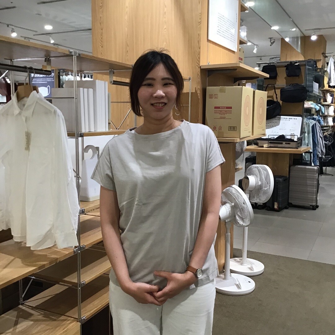 女性