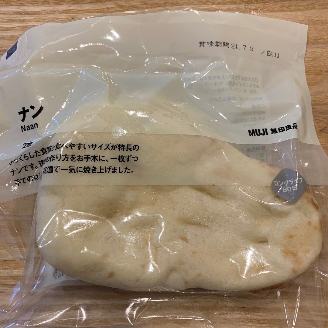 【フェアモール福井】ナンパッケージ