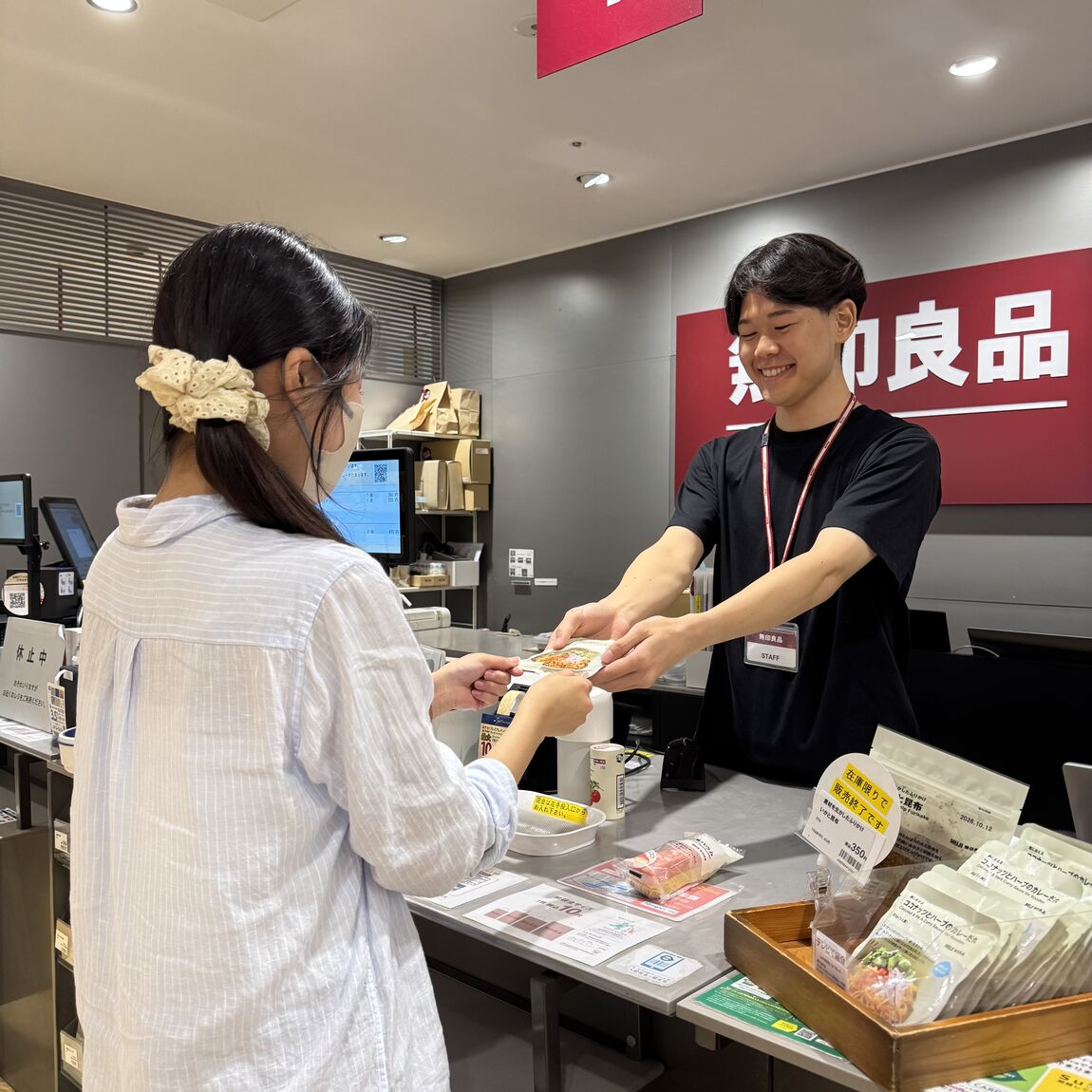 【無印良品500シャポー船橋】一緒に働く仲間を募集しています！_5J7EAl
