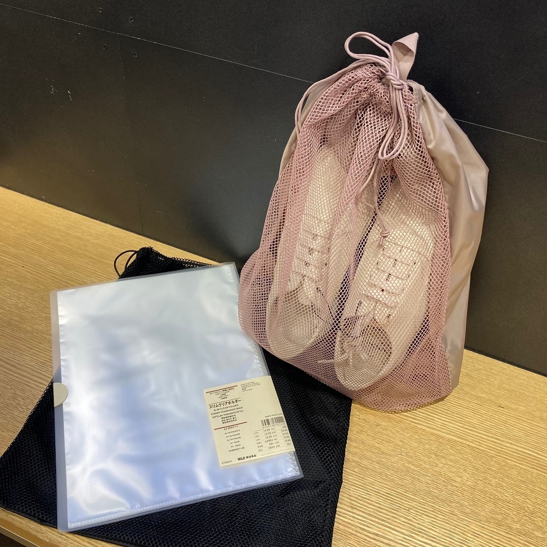 MUJI to GO 成田国際空港第1ターミナル】おすすめ新商品！ポリエステルメッシュ巾着