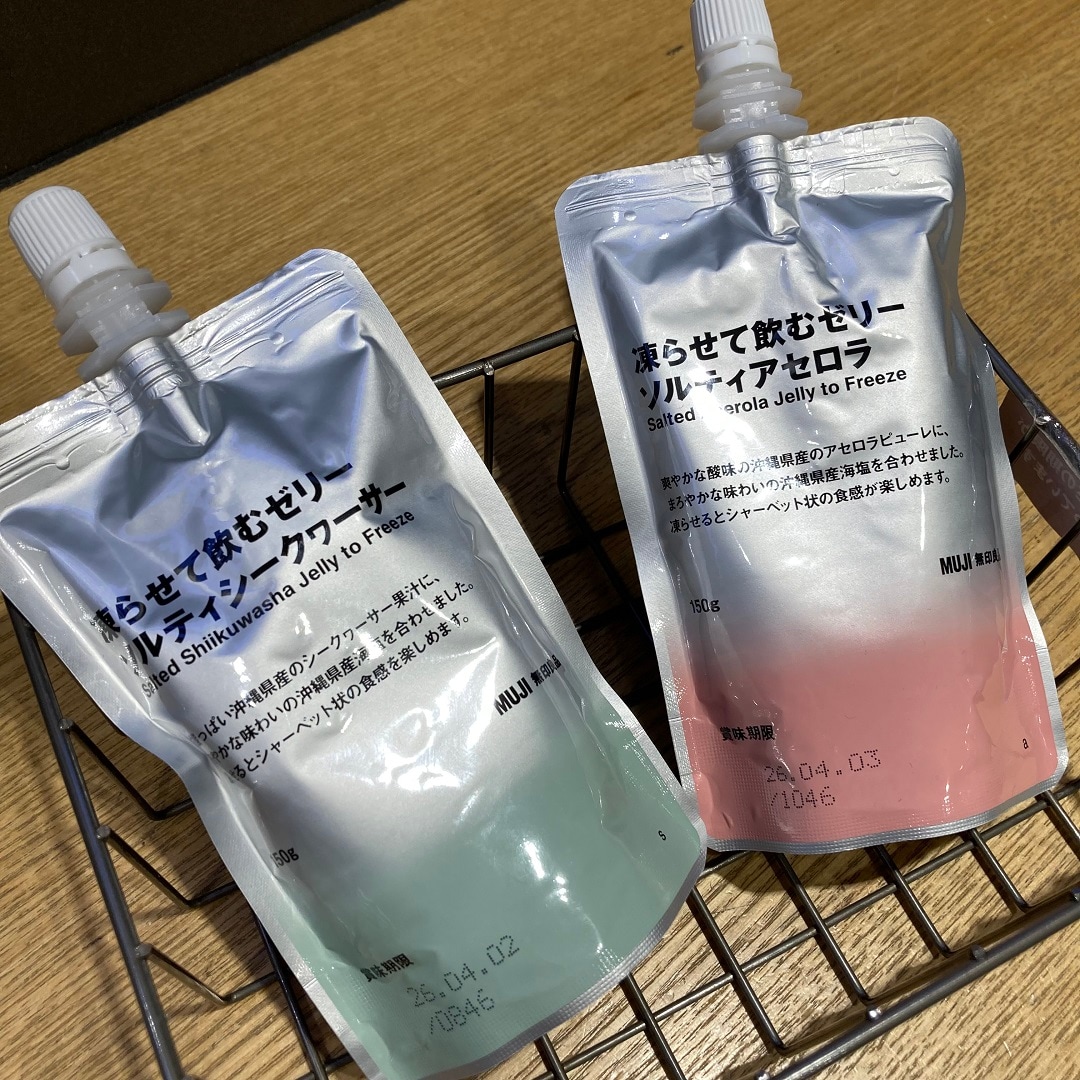 【MUJI to GO 成田国際空港第1ターミナル】熱中症対策におすすめ商品!凍らせて飲むゼリー