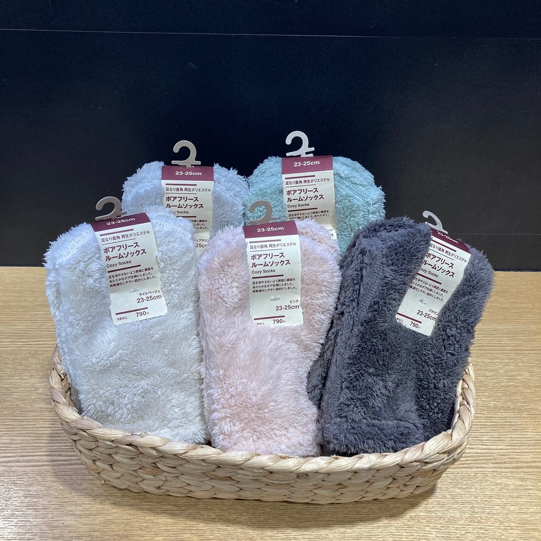 【MUJI to GO 成田国際空港第1ターミナル】足先の冷え対策に、ボアフリースルームソックス