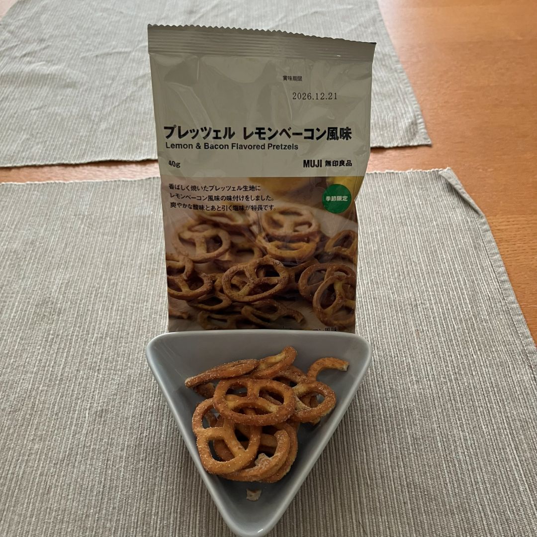 【MUJI to GO成田国際空港第1ターミナル】スタッフおすすめの季節限定お菓子