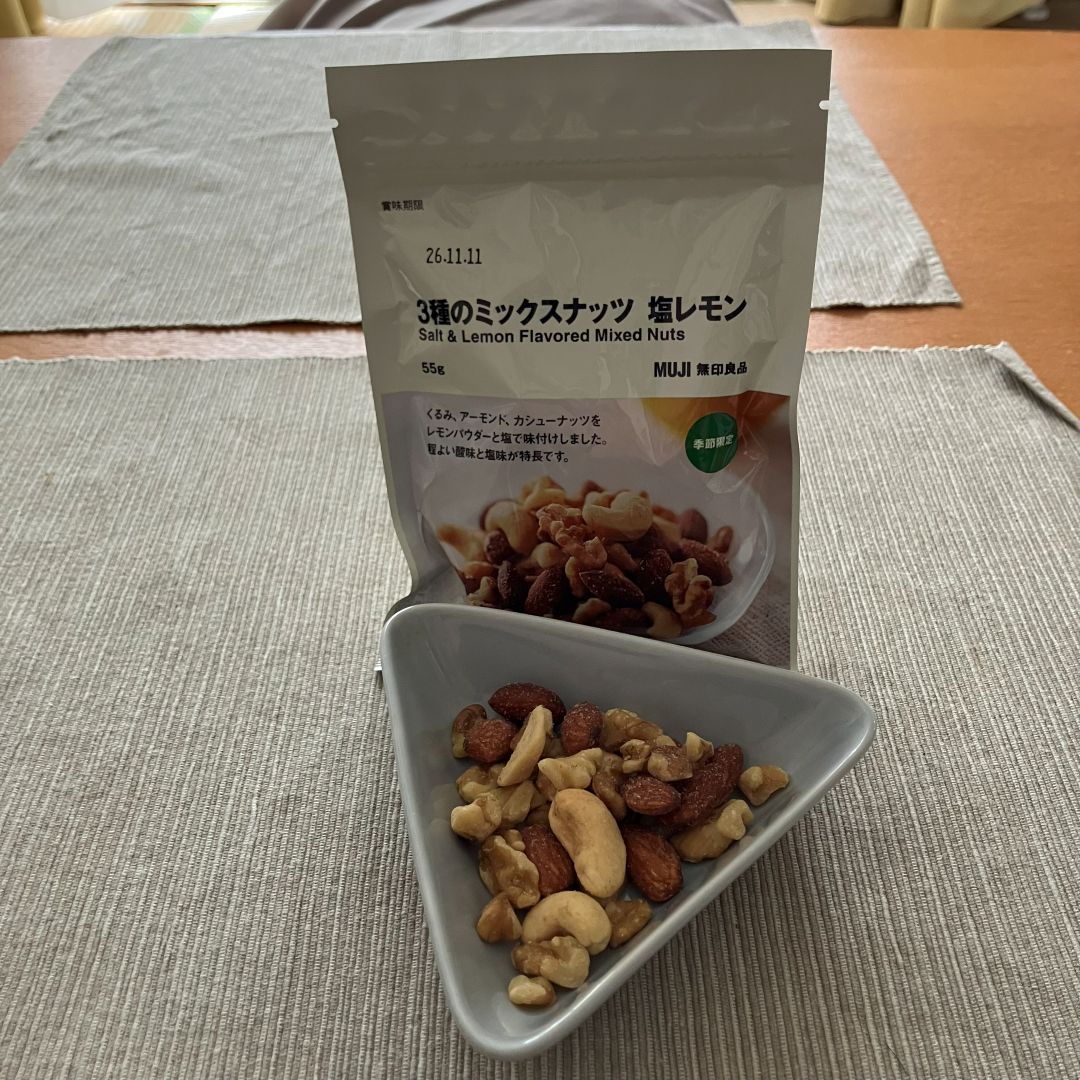 【MUJI to GO成田国際空港第1ターミナル】スタッフおすすめの季節限定お菓子