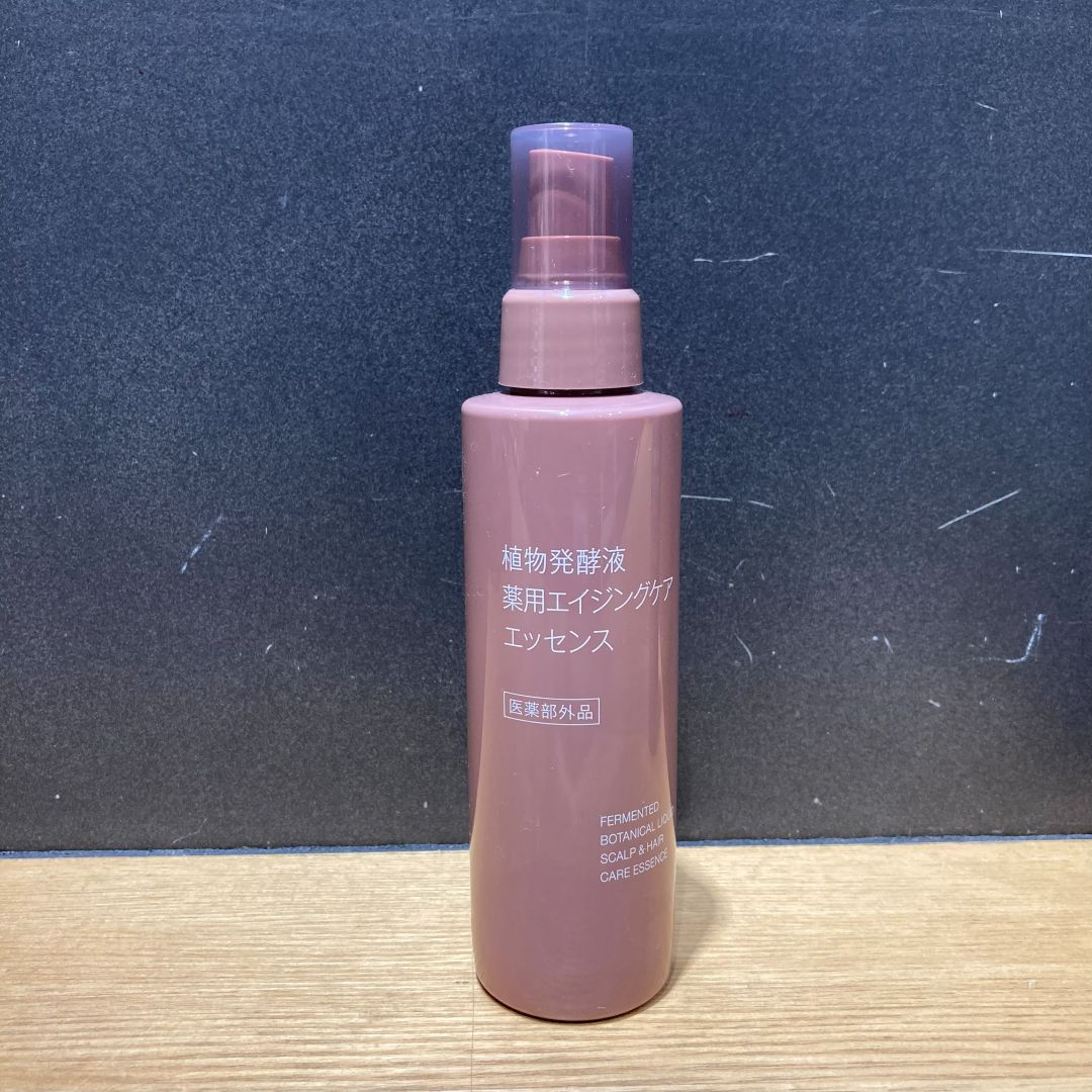 【MUJI to GO成田国際空港第1ターミナル】頭皮のコンディションに合わせて使い分けられるヘアケア商品_76snFN