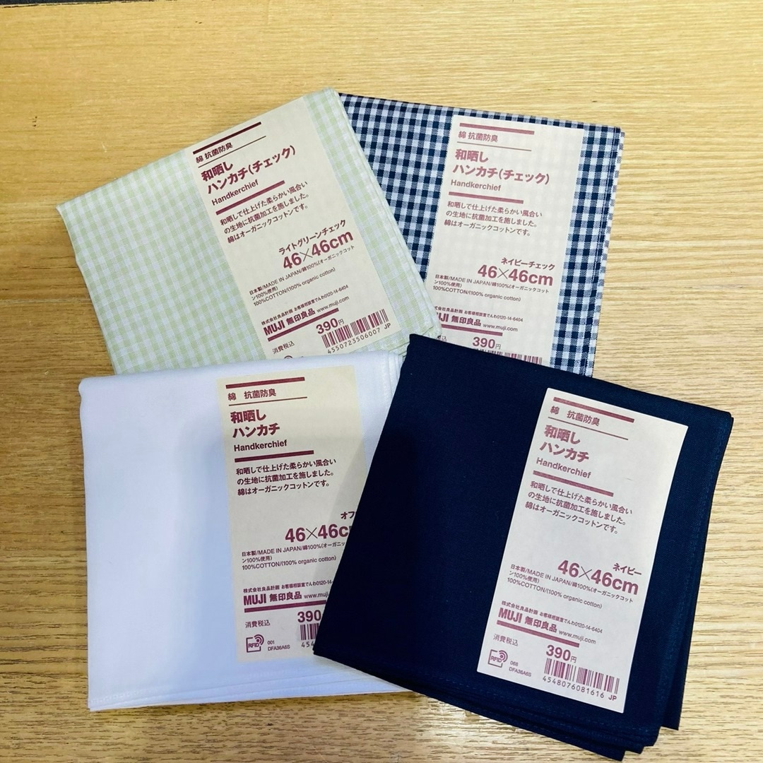【MUJI to GO成田国際空港第1ターミナル】汗ばむ季節の必需品_6R4Xv6