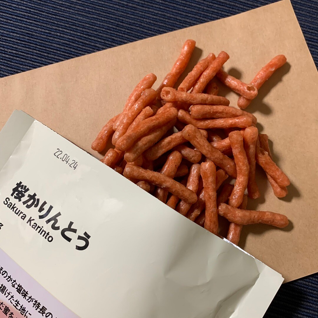 【MUJI to GO 新千歳空港】 桜のお菓子