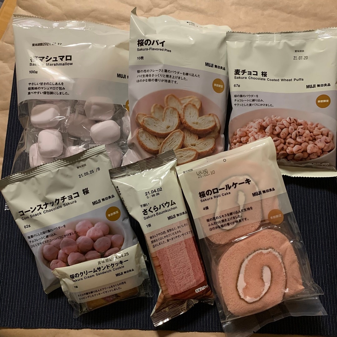 【MUJI to GO 新千歳空港】 桜のお菓子