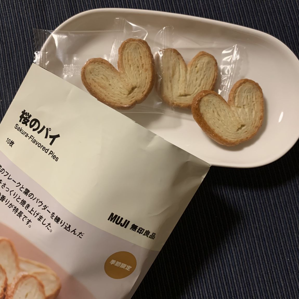 【MUJI to GO 新千歳空港】 桜のお菓子