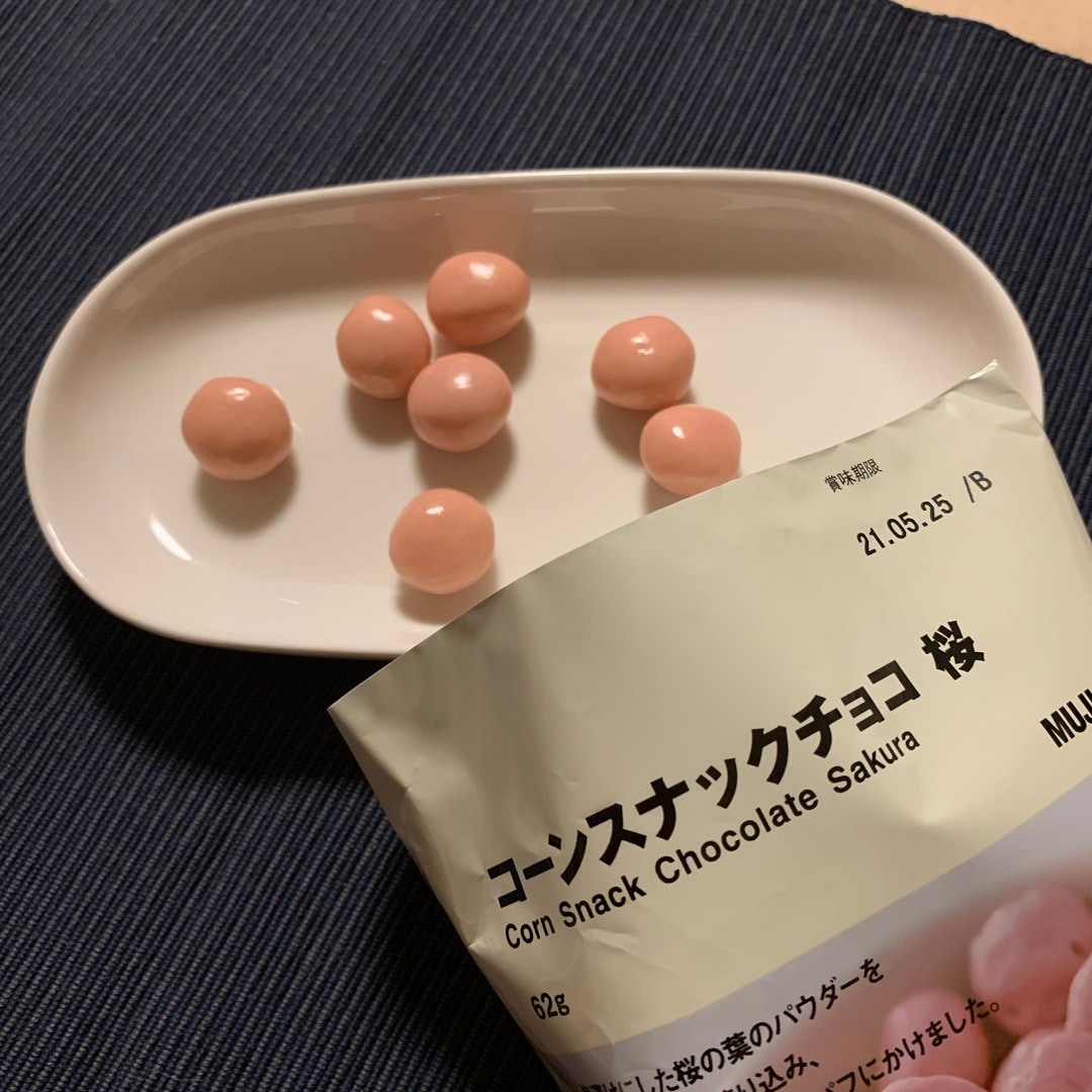 【MUJI to GO 新千歳空港】 桜のお菓子