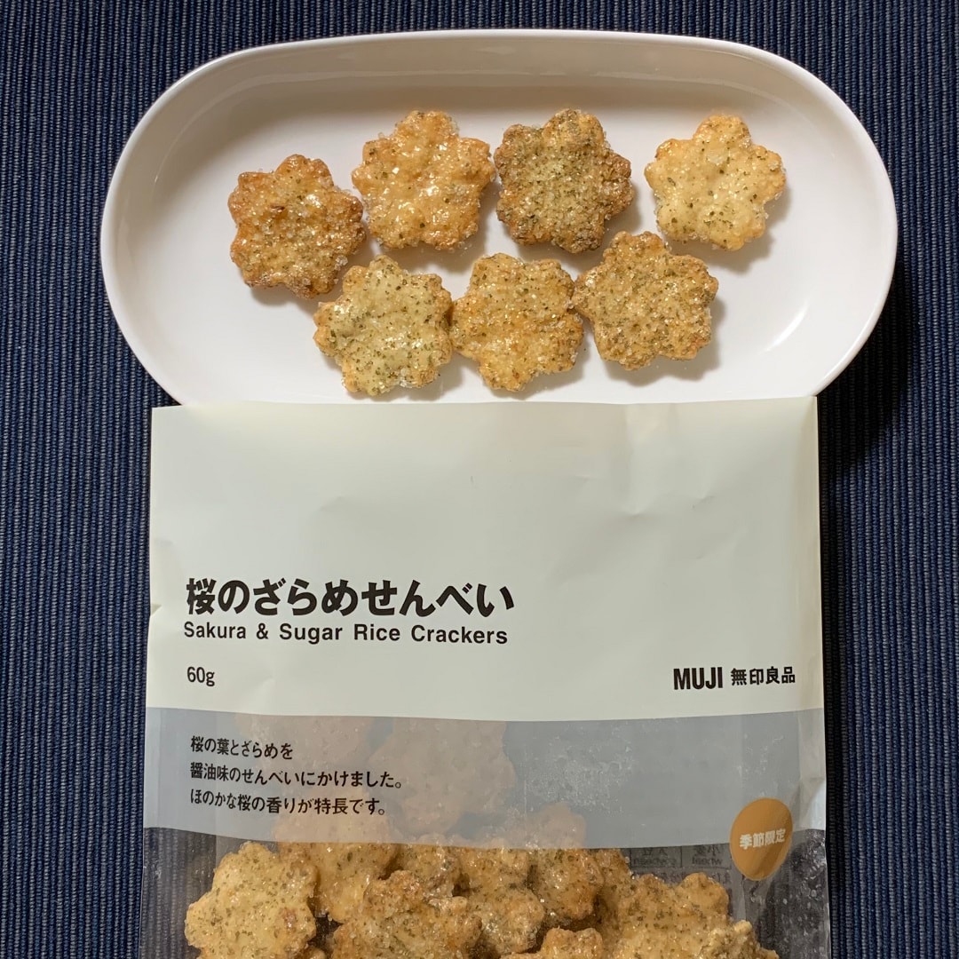 【MUJI to GO 新千歳空港】 桜のお菓子で春を先取り
