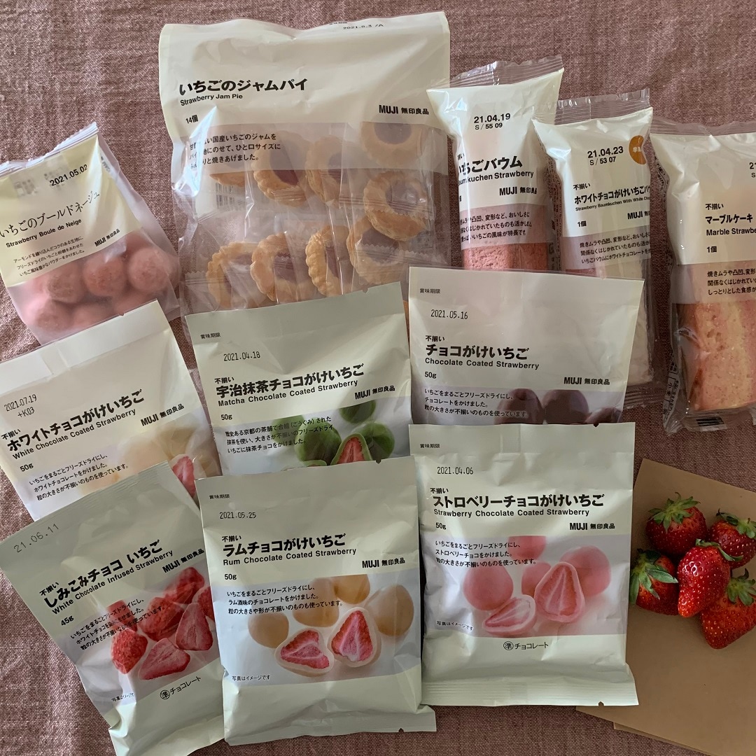 【MUJI to GO 新千歳空港】 いちごのお菓子 集めました