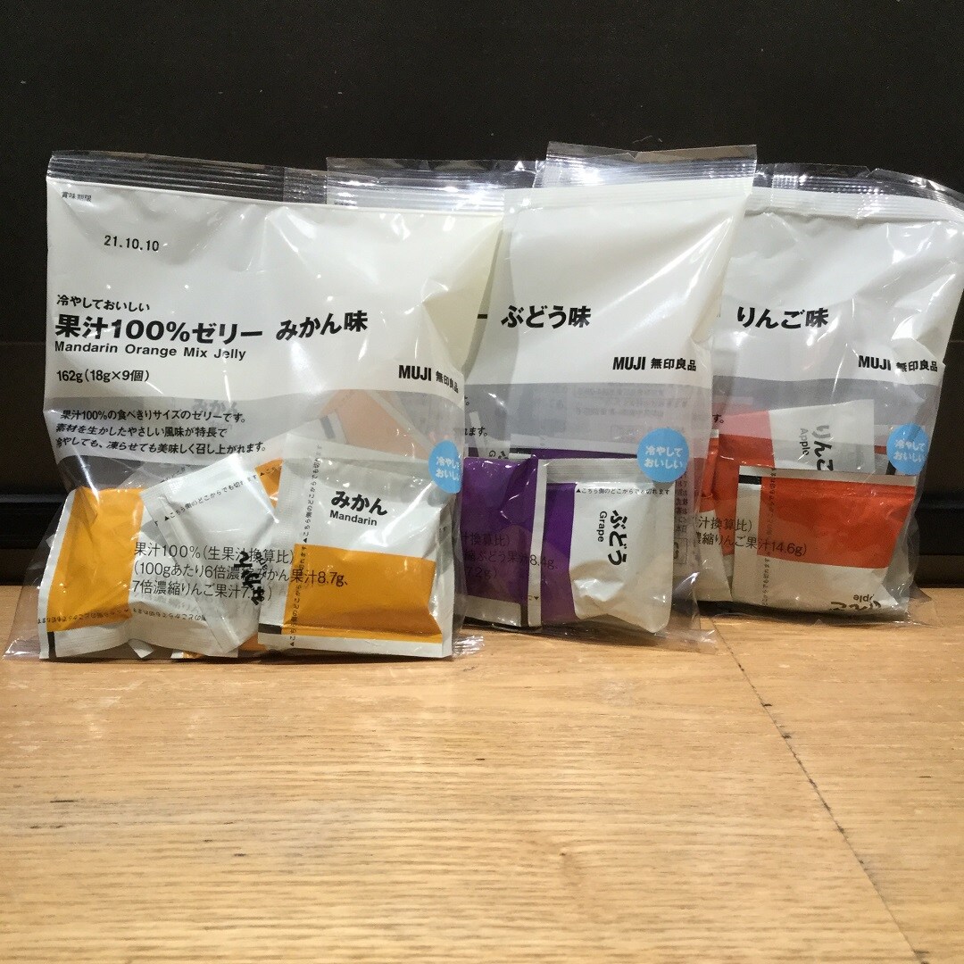 ゼリー⑤