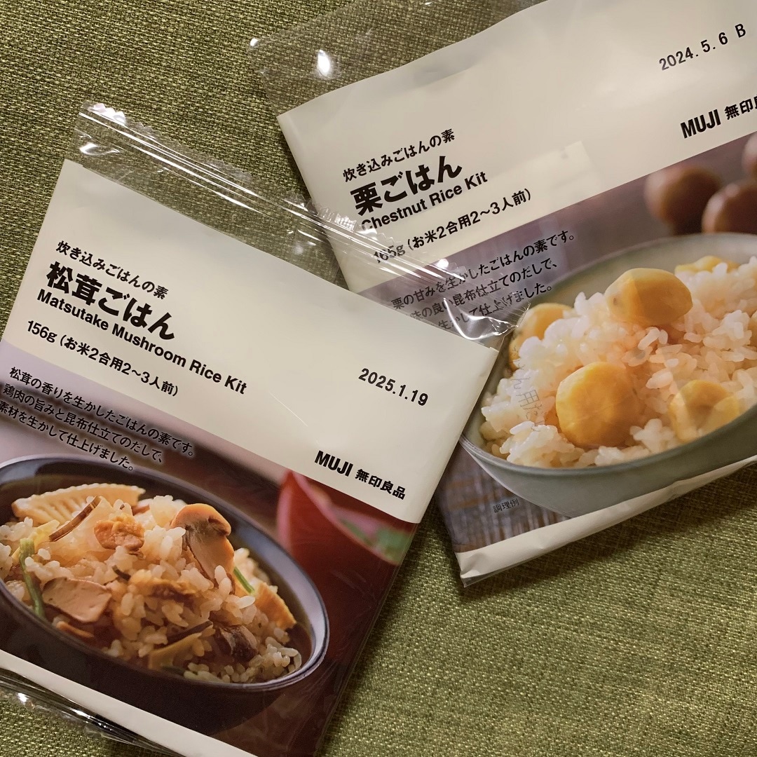 炊き込みご飯